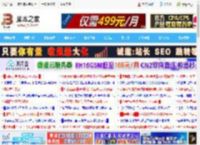 Win11任务栏集成询问Copilot功能:全局语音唤醒等_windows11_Windows系列_操作系统_脚本之家