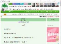 《我乃翘楚》月下蝶影　^第8章^ 最新更新:2025-11-25 00:37:11 晋江文学城