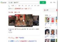 53岁女搬山工背重物11年_360搜索