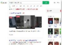 小偷爬燃气管闯高层持刀行窃_360搜索