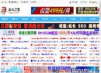 Win11预览版26200.7171更新后桌面图标集体卡死: 附临时解决办法_windows11_Windows系列_操作系统_脚本之家