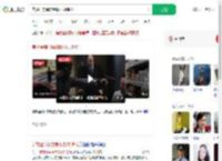 美劫匪穿保安制服打劫赌场_360搜索