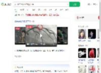 女子吸二手烟20年诱发心梗_360搜索