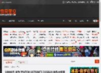 24999元 华为 WATCH ULTIMATE DESIGN 非凡大师手表新增“紫金”款式 _ 游民星空 GamerSky.com