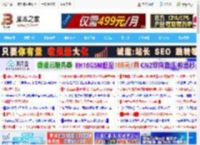 多款MatePad Pro平板可尝鲜! 华为鸿蒙 HarmonyOS6网络邻居功能适配机型公布_鸿蒙系统_操作系统_脚本之家