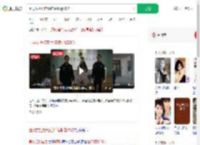 因男友拒接电话连续报警23次_360搜索