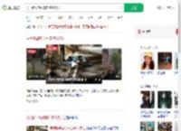 男子醉驾电动车连摔6次身亡_360搜索