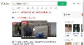 11岁男孩遭路怒司机枪击身亡_360搜索