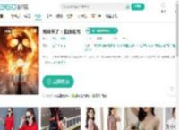 死神来了：血脉诅咒-更新更全更受欢迎的影视网站-在线观看