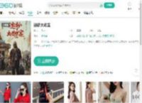 运钞大劫案-更新更全更受欢迎的影视网站-在线观看