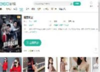 棋拳风暴-更新更全更受欢迎的影视网站-在线观看