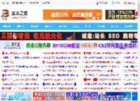 华硕B860主板VT如何开启? 华硕B860主板开启vt虚拟化教程_主板_硬件教程_脚本之家