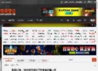 历经17年，DNF终于迈出了IP宇宙的第一步 _ 游民星空 GamerSky.com