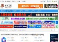 office365专业增强版下载 Microsoft Office 365 ProPlus – Online Installer v3.3.9 免费绿色版 32位/64位 下载-脚本之家