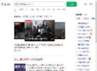 尼非法摘器官场所现100尸体_360搜索