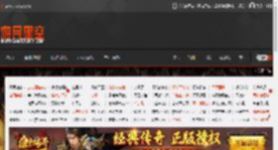 12月港服PS 二三档游戏：《刺客信条：幻景》、《卧龙：苍天陨落》、《碧蓝幻想：Relink》重磅领衔 _ 游民星空 GamerSky.com