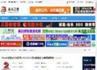 Ezcad2下载 Ezcad(金橙子打标软件) v2.14.9 中文绿色免费版(附使用教程) 下载-脚本之家