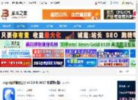 eagle下载 eagle图片管理工具 v4.0.0 Build17 安装特别版 下载-脚本之家