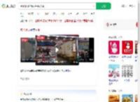 蜜雪冰城早餐7块9贵不贵_360搜索