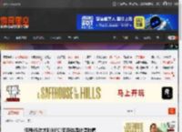 狂甩45次才到36℃!无汞体温计遭吐槽 _ 游民星空 GamerSky.com