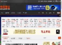 PS5独占大作剧情细节曝光！如影随形的黑暗剧情 _ 游民星空 GamerSky.com