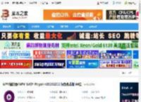 MPV播放器下载 MPV播放器(MPV-EASY Player) v20251212 绿色免费版 64位 下载-脚本之家