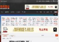 时隔半年 小米YU7准新车“破发”！ _ 游民星空 GamerSky.com