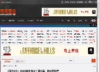 《阿凡达3》198分钟引热议！票价贵、时长遭吐槽 _ 游民星空 GamerSky.com