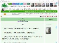 《在下雨天》暮冬来雪　^第28章^ 最新更新:2025-12-14 06:52:56 晋江文学城