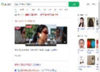 最快女护士张水华被处分_360搜索