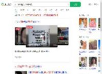 女子熟睡遭男友喂堕胎药_360搜索