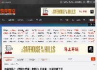 你赞同吗？《荒野大镖客：救赎2》开发者：大家厌倦了开放世界 _ 游民星空 GamerSky.com