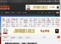 暴雪到底有没有卖数值？《暗黑4》新职业强度逆天 _ 游民星空 GamerSky.com