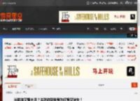 米哈游又整大活？关联游戏账号为何凭空消失！ _ 游民星空 GamerSky.com