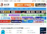 Drawpile绘画软件下载 Drawpile(协同绘图绘画软件) v2.3.0 64bit 官方安装版 下载-脚本之家