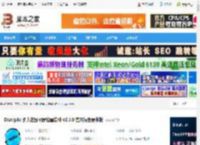 Drawpile下载 Drawpile 多人在线同屏绘画软件 v2.3.0 官方绿色便携版 下载-脚本之家