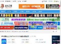 APK反编译工具下载 APK反编译工具(ApkToolkit) V3.0 最新绿色免费版 下载-脚本之家