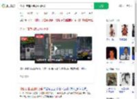 沈阳一商铺招牌现墓园团购_360搜索