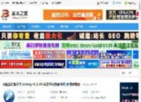 Ventoy单文件版下载 U盘启动盘制作 Ventoy v1.1.08 单文件绿色便携版 附使用教程 下载-脚本之家