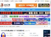 Audacity官方下载 Audacity(音频编辑录音器) v3.7.7 中文安装版 64位 下载-脚本之家