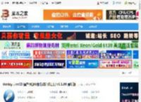 U盘启动盘制作软件下载 Ventoy LiveCD 国产开源U盘启动制作工具 v1.1.09 最新版 下载-脚本之家