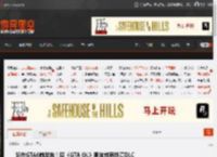 赶在GTA6前发布！曝《GTA OL》明年或有终章DLC _ 游民星空 GamerSky.com