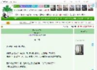 《湿漉漉在燃烧》山巾子　^第12章^ 最新更新:2025-12-15 19:01:30 晋江文学城