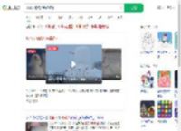 堆雪人被路人锤碎破坏_360搜索