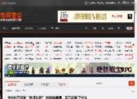 令900万玩家“拍手叫好”的武侠剧情，究竟摸到了什么门道？ _ 游民星空 GamerSky.com