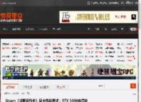 Steam《逃离塔科夫》显卡性能测试：RTX 5090也得给我趴下 _ 游民星空 GamerSky.com