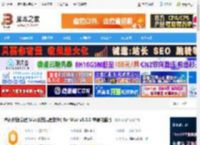 腾讯柠檬清理Mac版下载 腾讯柠檬清理(Mac系统清理软件) for Mac v5.3.0 苹果电脑版 下载-脚本之家