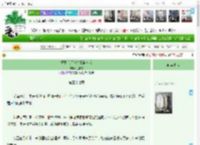 《重生后反派总想谋害我》莎棠菊　^第37章^ 最新更新:2025-12-16 05:20:58 晋江文学城