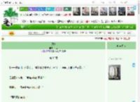 《诱她》卢乙　^第32章^ 最新更新:2025-12-16 07:00:00 晋江文学城