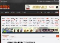 《寂静岭》加藤小夏是真火了！为PS官方代言 _ 游民星空 GamerSky.com